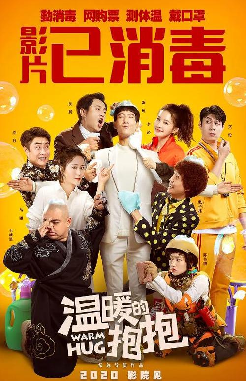 运城职业技术学院毕业证校长名字